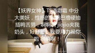 SWAG 《甜美系》扑倒超饥渴开档黑丝双马尾萝莉—女上位摇射 Ouopuppy