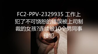 精品无限诱惑瑜伽美女标准身材换上紧身运动装S型体形凸显撅起屁股做瑜伽动作受不了拿出大鸡吧开操