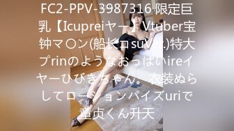 [MP4/167M]5/14最新 36E豪乳极品忍不住先摸一把跪地舔屌乳交VIP1196