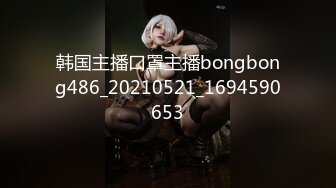 [2DF2]校花级魔鬼身材白虎美女和富二代男友角色扮演体验操逼,干完白虎逼趁女友不注意爆她菊花,痛的嗷嗷大叫 [MP4/120MB][BT种子]