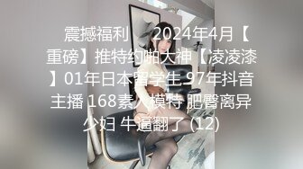 国产网黄福利姬「SLRabbit」OF性爱私拍 无套后入美腿黑网袜双马尾学生妹多体位操弄侧入高潮