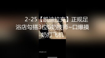 零零后小嫩女真极品啊 身材白皙精致跨坐在鸡巴上啪啪起伏呻吟，抱紧渴求爱抚亲吻，沸腾欲望尽情享受