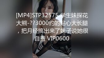 [MP4/ 1.67G] 4女3男多人群P！场面极其淫乱！张开双腿轮流揉穴，镜头前换着操