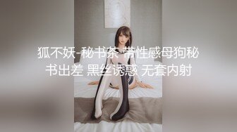 [MP4/ 1.75G]&nbsp;&nbsp;极品粉嫩敏妹妹紧致小淫穴被一顿爆力输出抽插