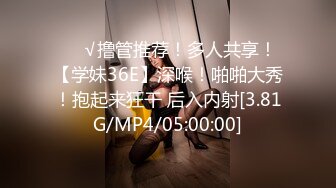 MMZ-069.简一.紧身丝袜的诱惑.背著父亲玩弄性感后妈.麻豆出品X猫爪影像