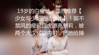 正在播放重口老熟女露脸