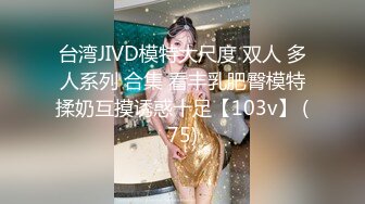 [MP4]STP31367 国产AV 麻豆传媒 MDX0266 饥渴邻居撒娇求操 温芮欣 VIP0600