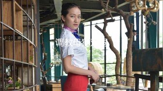 【新片速遞】&nbsp;&nbsp;✨✨✨云南昆明19岁小美女【媛媛y】刚盛开的花朵嫩的很 害羞扣逼！~ ✨✨✨--女神！美呆了！肥嘟嘟的肉穴[1140MB/MP4/01:36:32]