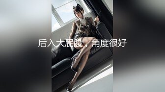 [MP4/0.98G]7-4伟哥寻花-3000块拿下甜美足疗妹，相约酒店，共赴爱河