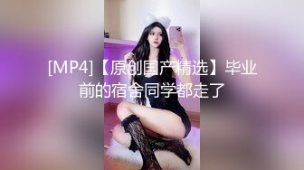 第一次出来偷吃的良家