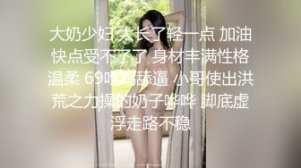 超顶LPL前职业选手WE大舅子前妻▌Yuka▌韩系大尺度私拍 淫具的奴隶 肛塞乳夹炮机 赤裸裸色诱 (10)