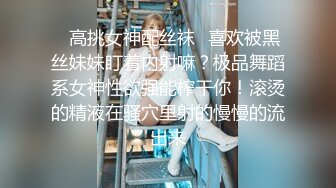 后入内射老师群里面的出轨骚人妻