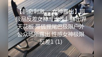 工作和家庭都很认真 但欲求不满比别人多一倍 小西光 29岁 第4章 帮处男破处后，身体契合的他们贪婪索求8小时