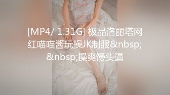 极品性感尤物 OnlyFans - suttin 最新流出资源合集【210V (64)