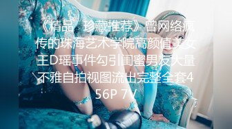 [MP4/286M]1/3最新 网红美女柠檬喵酱VIP定制版主人的黑丝女仆的呻吟VIP1196