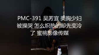 STP28133 超棒颜值！花臂满背纹身美女！白皙皮肤全裸诱惑，掰开小穴特写紧致，摆弄弄各种姿势超诱人