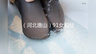 [MP4/ 1.73G] 胖子传媒工作室_啪啪极品第一场，既然还是个外国妹子，平台这么好，颜值还很高