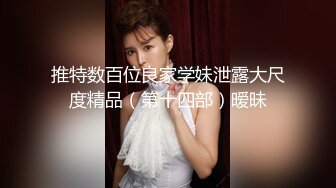 2月9号新鲜出炉无套抽插91约到的丰臀细腰单女酥魂叫床声