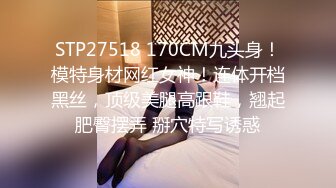 反差大学生漂亮妹子分手后男友泄愤曝光热恋时啪啪自拍美女吹箫一流堪比会所高级技师1080P原版 (1)