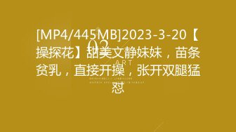 【新片速遞】放暑假去舅妈家玩浴室放摄像头偷拍❤️表姐洗澡腋下刚长几根小黑毛很是性感[676MB/MP4/12:10]