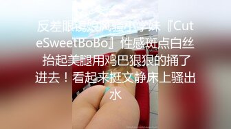 MD125阿姨我不想干了 让富婆献身的神奇咒语