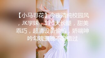 翘臀少妇背着老公玩3p