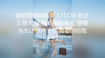 OF韩国极品TS美人妖「lin002200」【第2弹】粉红萝莉装被直接操射