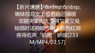 [MP4/ 611M] 房东低价把房子租给两个颜值女大学生浴室偷装摄像头偷拍她俩洗澡身材很是诱人犯罪