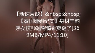 18jk小母狗私影口交