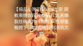 素人大作战老嫖约良家妹子，笑起来甜美格子裙，洗完澡开操上位骑乘特写抽插，站立后入抱起来猛操