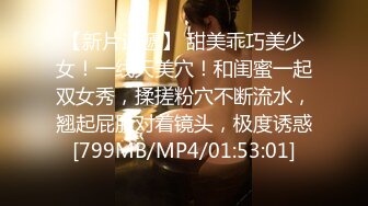 STP27764 制服诱惑 蹂躏电竞酥乳成年人的性游戏▌91ai美乳 ▌超深女上位顶撞 汹涌晃动的大奶子 狂肏极射尤物一脸淫靡精液