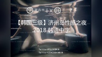 花椒【霞宝】性感热舞剪辑~黑丝美腿【217V】 (88)