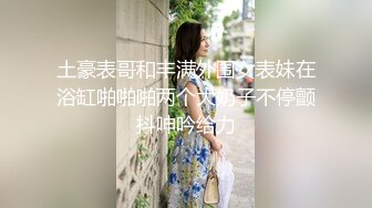 [MP4]STP27696 扣扣传媒 FSOG047 在朋友家干他的粉嫩女友 ▌口罩酱▌小穴清晰感受肉棒的粗大 高潮跌起 无套中出滚烫精液 VIP0600