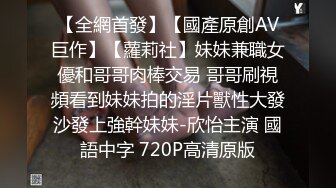 同父异母玩的嗨，超骚的极品少妇性感纹身跟小哥激情啪啪，69舔弄大鸡巴让小哥各种舔逼，激情上位顶到花心 (4)