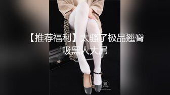 新流出酒店绿叶房高清偷拍❤️东北口音骚货美女cosplay黑丝猫女取悦男友吃屌被草的样子非常淫骚