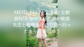 [MP4]颜值不错蓝衣少妇KTV大黑牛自慰4P啪啪，开裆黑丝高跟鞋口交后入骑乘猛操非常诱人