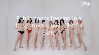 Public boobs flashing in a busy street (ph630218e045cf6)