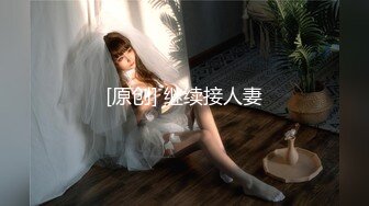 极品女神秀人网女神【艾小青】7月独家土豪性爱专享 越来越骚的小青假屌自慰喷尿一地 淫语求操 (1)