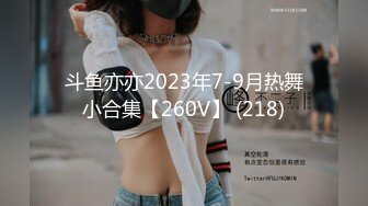 裸条借贷，美女就是不同，拍个祼照也能笑得这么开心2