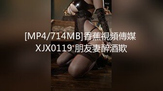 【新片速遞】骚婊妹大战两兄弟玩3P，全程露脸口交两个大鸡巴享受小哥的暴力抽插，前插后入性爱椅草穴，多体位蹂躏口爆[1.18G/MP4/01:37:00]