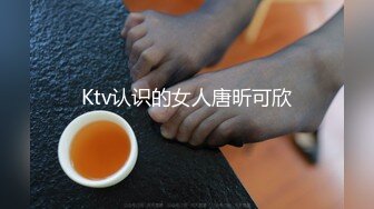 绳艺大师给熟女来个全套SM龟甲缚，奶子上还要贴个血滴子，狂虐这对极品大奶子【200V】 (136)