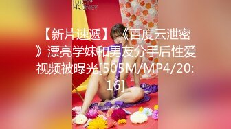 【最新封神母子乱L】海角社区乱L女神教师母亲萍姐震撼新作萍姐与儿子的性爱狂欢夜 全程淫话对白 高清1080P原版