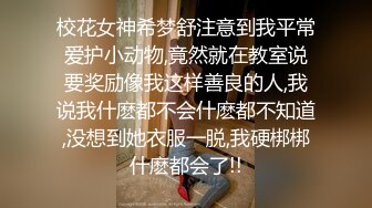 短发女孩澡堂的快乐 边泡澡边吃东西