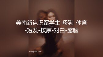 【桃谷若姬子】门槛福利 推特高颜值露脸福利姬 付费门槛福利，各种不雅私拍，粉嫩可人二次元反差风可盐可甜 (4)