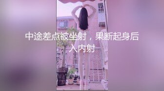 [MP4/ 133M]&nbsp;&nbsp;电视剧：请注意，飞机来了，很好很好我听见了，连长，你艹她屁眼，插吧，插不着哈哈，轻点呀