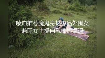 [MP4/ 1.69G] 亚洲水娃三公主激情5P现场，全程露脸情趣内衣深喉大鸡巴，跟两位小哥激情互动轮流抽插