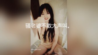 两个疯狂小青年带着苗条白嫩妹子到农村KTV包房淫乱