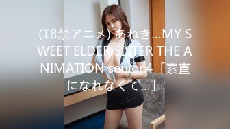 [MP4]ED Mosaic 亲子丼！爸妈做爱被两个儿子发现爸爸顺便教性教育