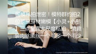 快手轻熟美少妇『凤宝很OK』私拍日常家居大尺度福利 搔首弄姿自慰棒插逼 自拍洗澡乳头内陷挺有特色