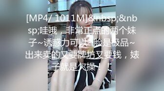 白皙性感女神 身材一级棒女神嫩模〖fitnessbaby〗无套内射，看白花花的精液从女神小嫩穴中流出，冲击感超强